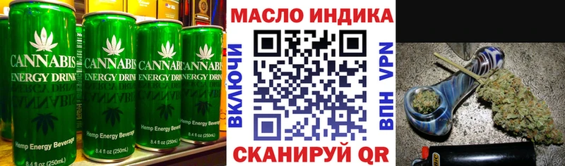 Canna-Cookies марихуана  Новочеркасск 
