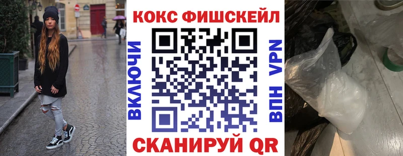 сайты даркнета наркотические препараты  Новочеркасск  COCAIN Columbia 