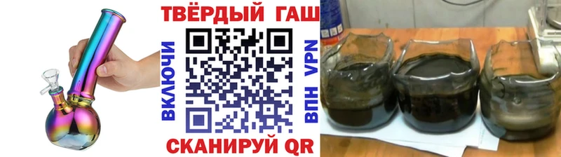 ГАШ убойный  Новочеркасск 
