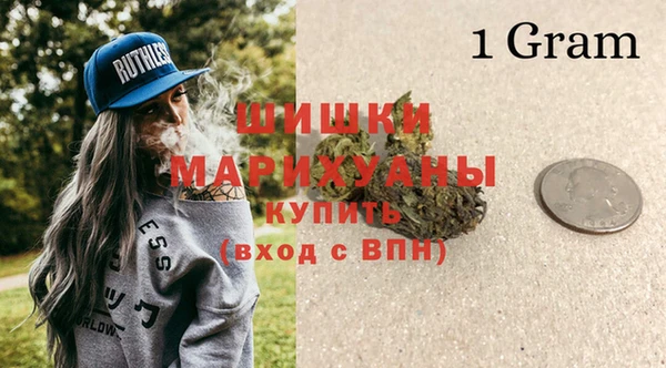 эйфоретик Магас