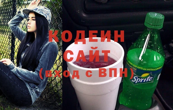 эйфоретик Магас