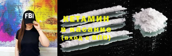 таблы Майский
