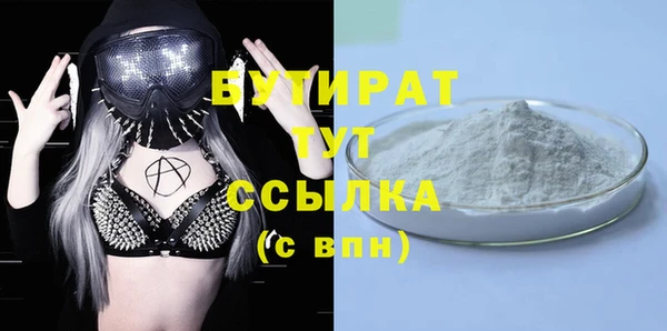 таблы Майский