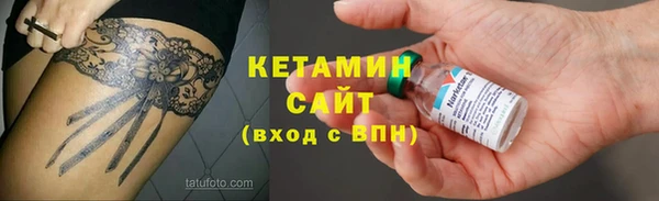 дмт Магадан