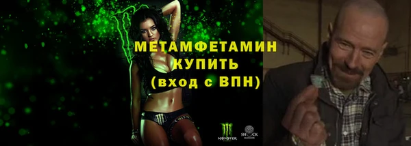 дмт Магадан