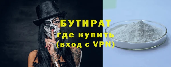 таблы Майский