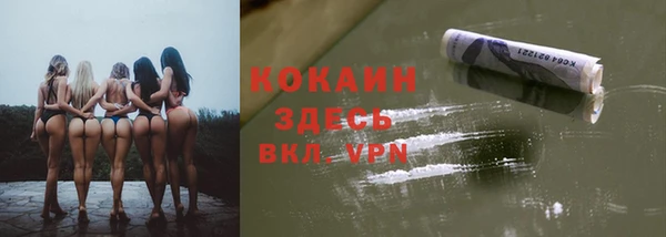 дмт Магадан