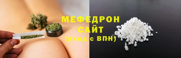 таблы Майский