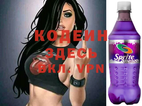 дмт Магадан