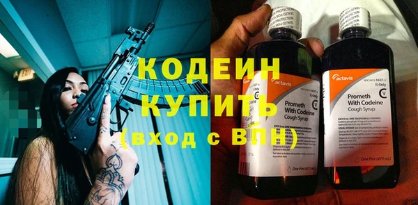 дмт Магадан