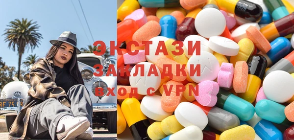 таблы Майский