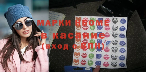 таблы Майский