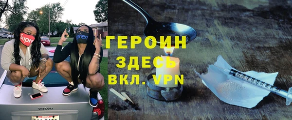 таблы Майский