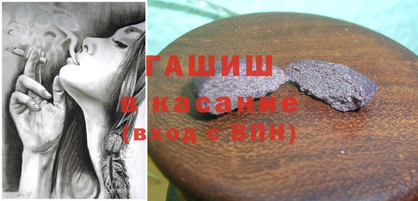 таблы Майский