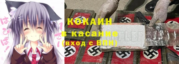 таблы Майский