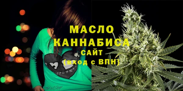 эйфоретик Магас