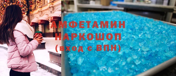 дмт Магадан
