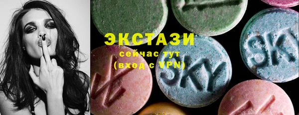 таблы Майский