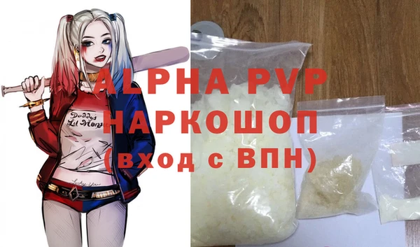 дмт Магадан