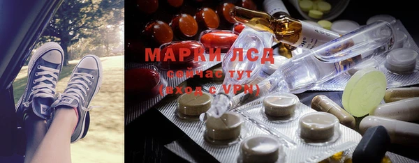 таблы Майский