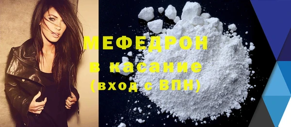 дмт Магадан
