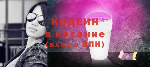 таблы Майский