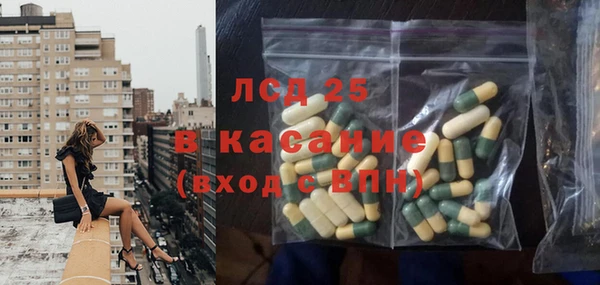дмт Магадан