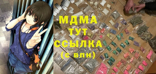 дмт Магадан