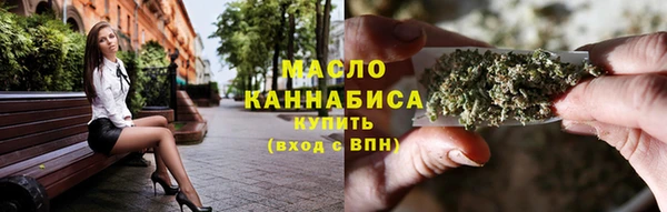 эйфоретик Магас