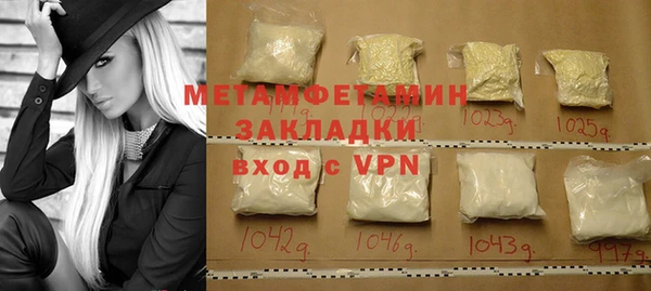 дмт Магадан