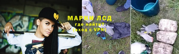 таблы Майский