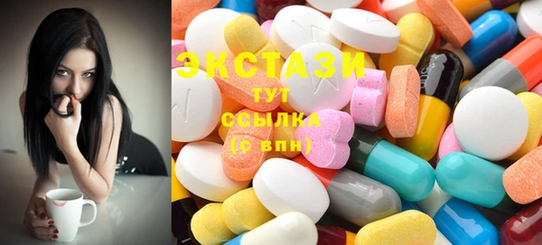 дмт Магадан