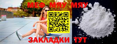 героин Канаш