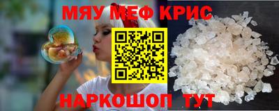 героин Канаш