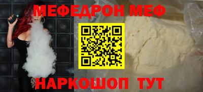 героин Канаш