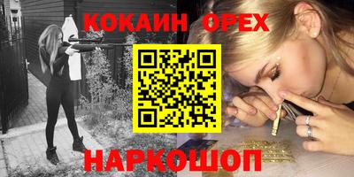 не бодяженный Новодвинск