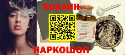 мет Конаково