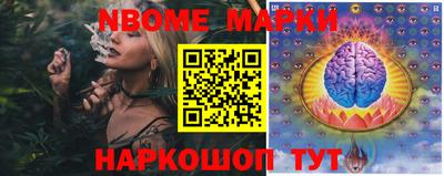 не бодяженный Новодвинск