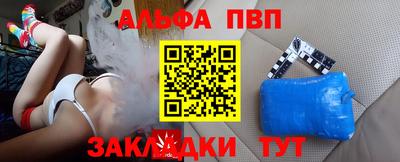 кристаллы Кандалакша