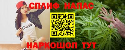 мескалин Камышлов
