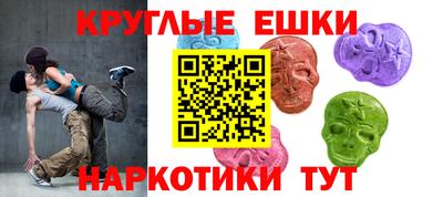 героин Канаш