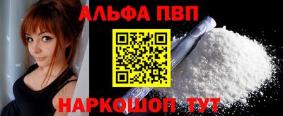 каннабис Новокубанск