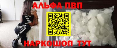 не бодяженный Новодвинск