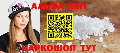 не бодяженный Новодвинск