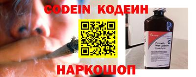 кристаллы Кандалакша
