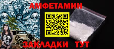 героин Канаш