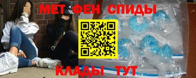 кристаллы Кандалакша