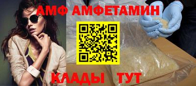 МДПВ Комсомольск-на-Амуре
