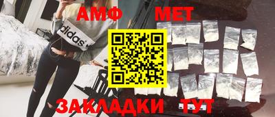 мескалин Камышлов