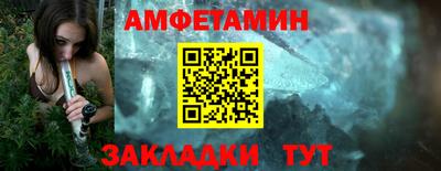 героин Канаш